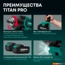 Шуруповерты, гайковерты, электроотвертки Rokodil Titan Pro (с 2-мя АКБ)