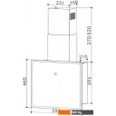 Вытяжки Exiteq EX-1466 (черный)