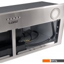 Вытяжки Exiteq EX-1179