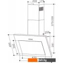 Вытяжки Exiteq EX-1496 (черный)