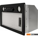 Вытяжки Exiteq EX-1266 (черный)