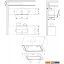 Вытяжки Exiteq EX-1446 (белый)