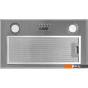 Вытяжки Exiteq EX-1276 (нержавеющая сталь)