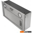 Вытяжки Exiteq EX-1276 (нержавеющая сталь)