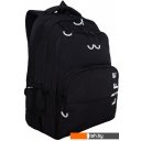 Рюкзаки Grizzly RU-430-10 (черный/салатовый)