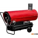 Тепловые пушки Asilak SLD-50003