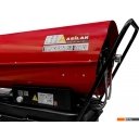 Тепловые пушки Asilak SLD-50003