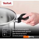 Кастрюли Tefal G749S674