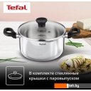 Кастрюли Tefal G749S674