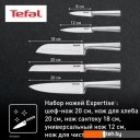 Кухонные ножи, ножницы, овощечистки, точилки Tefal K121S575