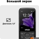Мобильные телефоны Inoi 240 Modern 4G (черный)
