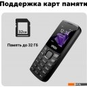 Мобильные телефоны Inoi 240 Modern 4G (черный)