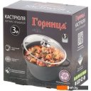 Кастрюли Горница Гранит Induction Ик2433аг