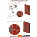 Полотенцесушители Двин Fj neo 80/50 (белый)