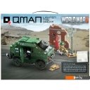 Конструкторы Qman Вторая мировая война. Бронемашина 21023 9672999 (492 эл)