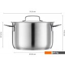 Кастрюли Fiskars All Steel 1064752