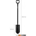 Садовый инструмент Fiskars Ergonomic Pro 1066709
