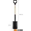 Садовый инструмент Fiskars 1066722