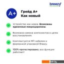 Мобильные телефоны Apple iPhone 11 Pro 256GB Восстановленный by Breezy, грейд B (темно-зеленый)