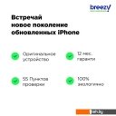 Мобильные телефоны Apple iPhone 11 Pro 256GB Восстановленный by Breezy, грейд B (серый космос)