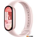 Умные часы и браслеты Xiaomi Smart Band 10 M2459B1 (розовое золото, с розовым силиконовым ремешком, международная версия)