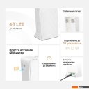 Беспроводные маршрутизаторы Mercusys MB110-4G