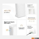 Беспроводные маршрутизаторы Mercusys MB112-4G