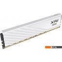 Оперативная память ADATA XPG Lancer Blade 2x16ГБ DDR5 5600 МГц AX5U5600C4616G-DTLABWH