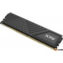 Оперативная память ADATA XPG GAMMIX D35 32ГБ DDR4 3200 МГц AX4U320032G16A-SBKD35