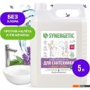 Бытовая химия Synergetic Сказочная чистота для сантехники 5 л