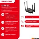 Беспроводные маршрутизаторы Mercusys MR62X