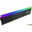 Оперативная память ADATA XPG Spectrix D35G RGB 16ГБ DDR4 3200 МГц AX4U320016G16A-SBKD35G