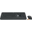 Наборы периферии Logitech MK540 Advanced 920-008691 (нет кириллицы)