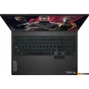 Ноутбуки Maibenben Typhoon X16B-R98956GQSHBRE3