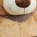 Мягкие игрушки Sima-Land Медведь 10719744