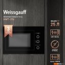 Микроволновые печи Weissgauff HMT-256 TSB Matt Edition