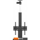 Кронштейны CACTUS CS-STM-7844