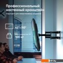 Кронштейны Onkron M8L (черный)