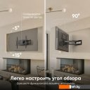 Кронштейны Onkron M8L (черный)