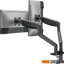 Кронштейны Ultramounts UM731 (черный)