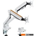 Кронштейны Ultramounts UM733W (белый)