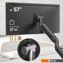 Кронштейны Onkron G130 (черный)