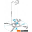 Кронштейны Holder PR-104 (белый)