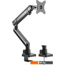 Кронштейны Ultramounts UM709