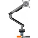 Кронштейны Ultramounts UM713B (черный)