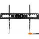 Кронштейны Ultramounts UM815F (черный)