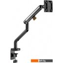 Кронштейны Ultramounts UM725B (черный)