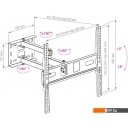 Кронштейны Arm Media PT-15 NEW (черный)