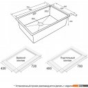 Кухонные мойки Paulmark Next 74 UNI PM217444-GM (черный/вороненая сталь)