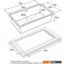 Кухонные мойки Paulmark Next 74 Uni PM217444-BG